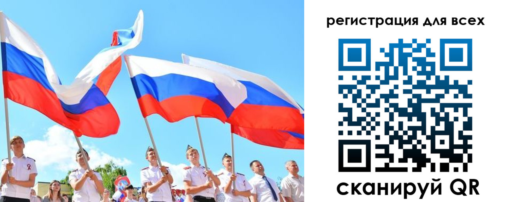 найти адрес прописки в Ртищево